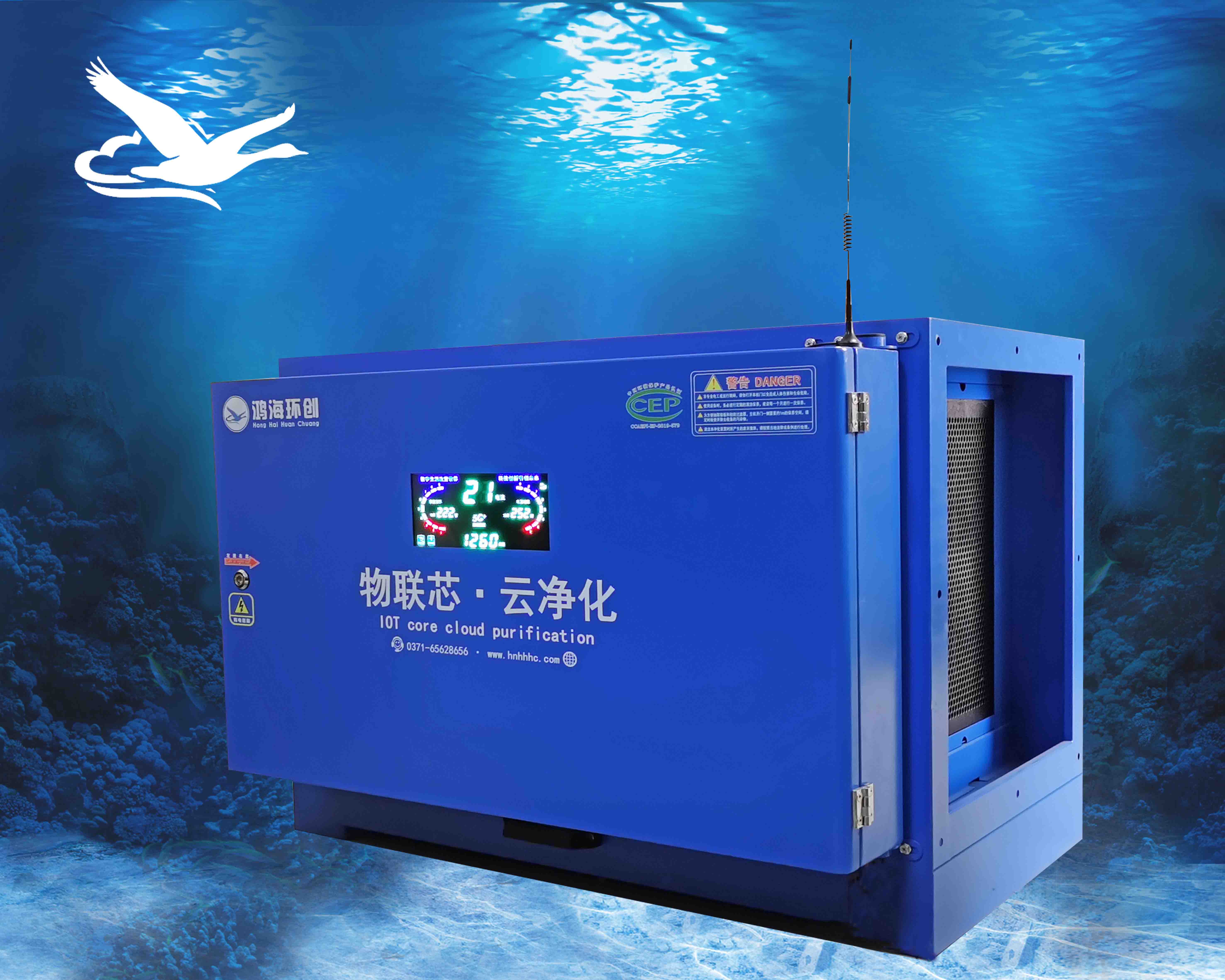 HT-ϵ4000L(fng)